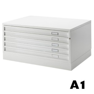 Cassettiera PRO A1 5 Cassetti Portadisegni Bianco CAM orizzontale cm 116x75,5x54h