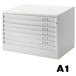 Cassettiera PRO A1 7 Cassetti Portadisegni Bianco CAM orizzontale cm 116x75,5x69h
