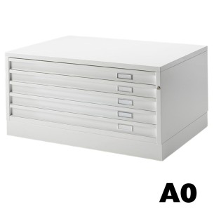 Cassettiera Portadisegni PRO A0 5 Cassetti Portadisegni Bianco componibile orizzontale cm cm 144x96x54h