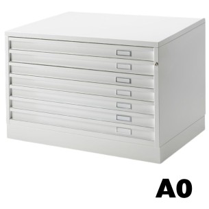 Cassettiera PRO A0 7 Cassetti Portadisegni Bianco CAM orizzontale cm 144x96x69h